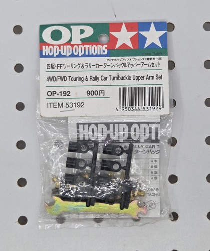 Tamiya 53192 192 - 53192, ~